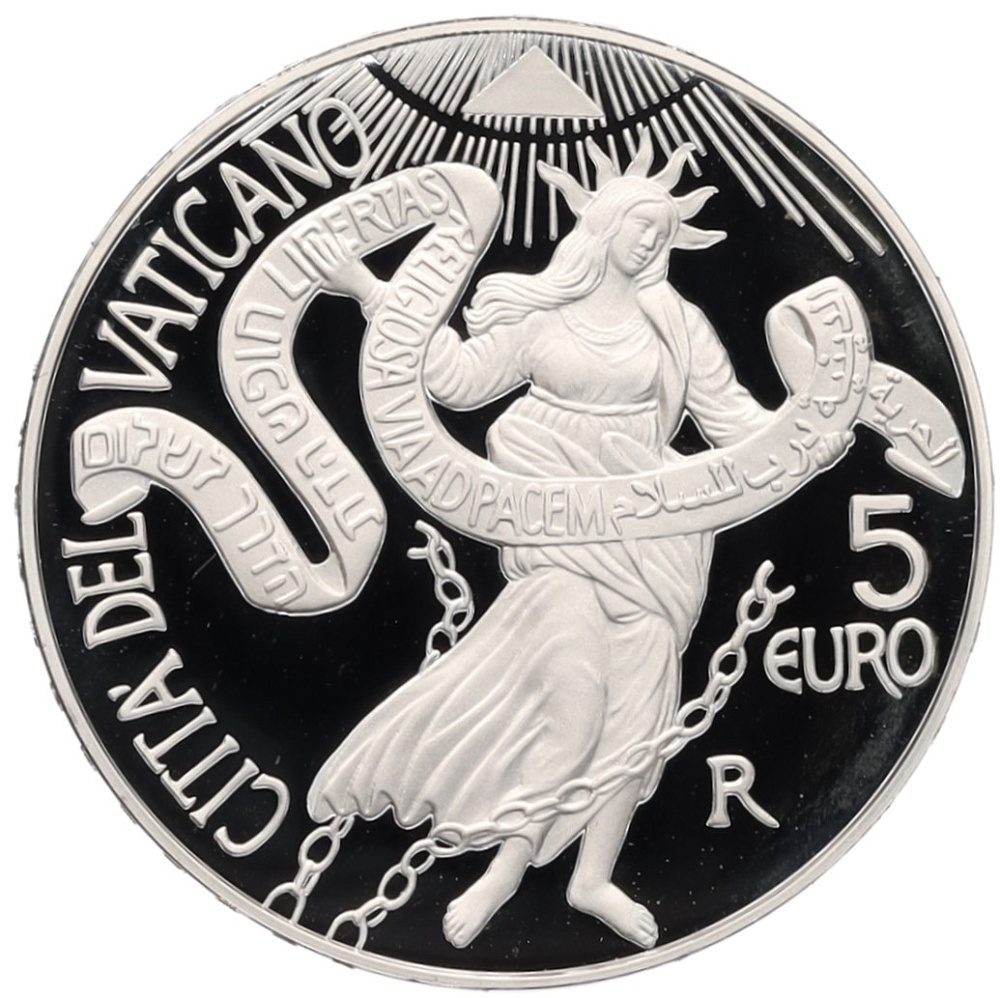 5 евро 2011 года Ватикан «Всемирный день мира» — Фото №1