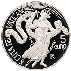 5 евро 2011 года Ватикан «Всемирный день мира» — Фото №1