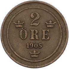2 эре 1905 года Швеция — Фото №1