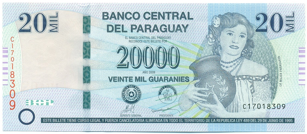 20000 гуарани 2009 года Парагвай — Фото №1