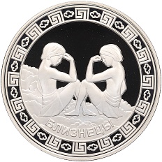 5 долларов 2012 года Токелау «Знаки зодиака — Близнецы» — Фото №1