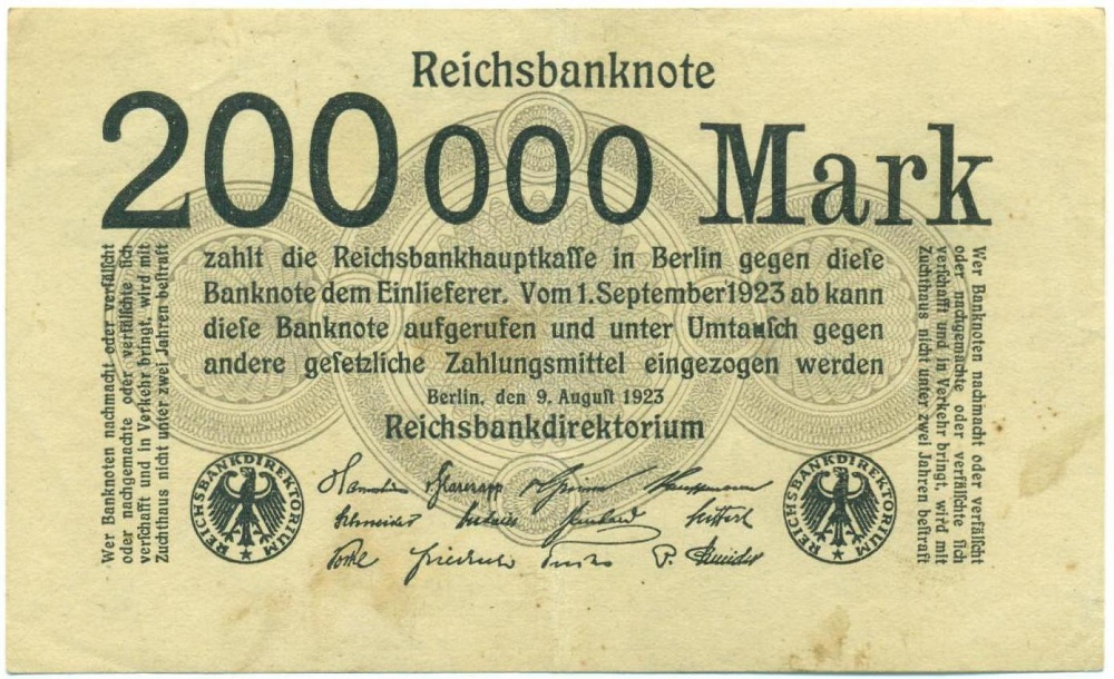 200000 марок 1923 года Германия — Фото №1