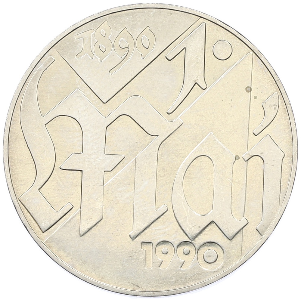 10 марок 1990 года Восточная Германия (ГДР) «100 лет Дню международной солидарности трудящихся» — Фото №1