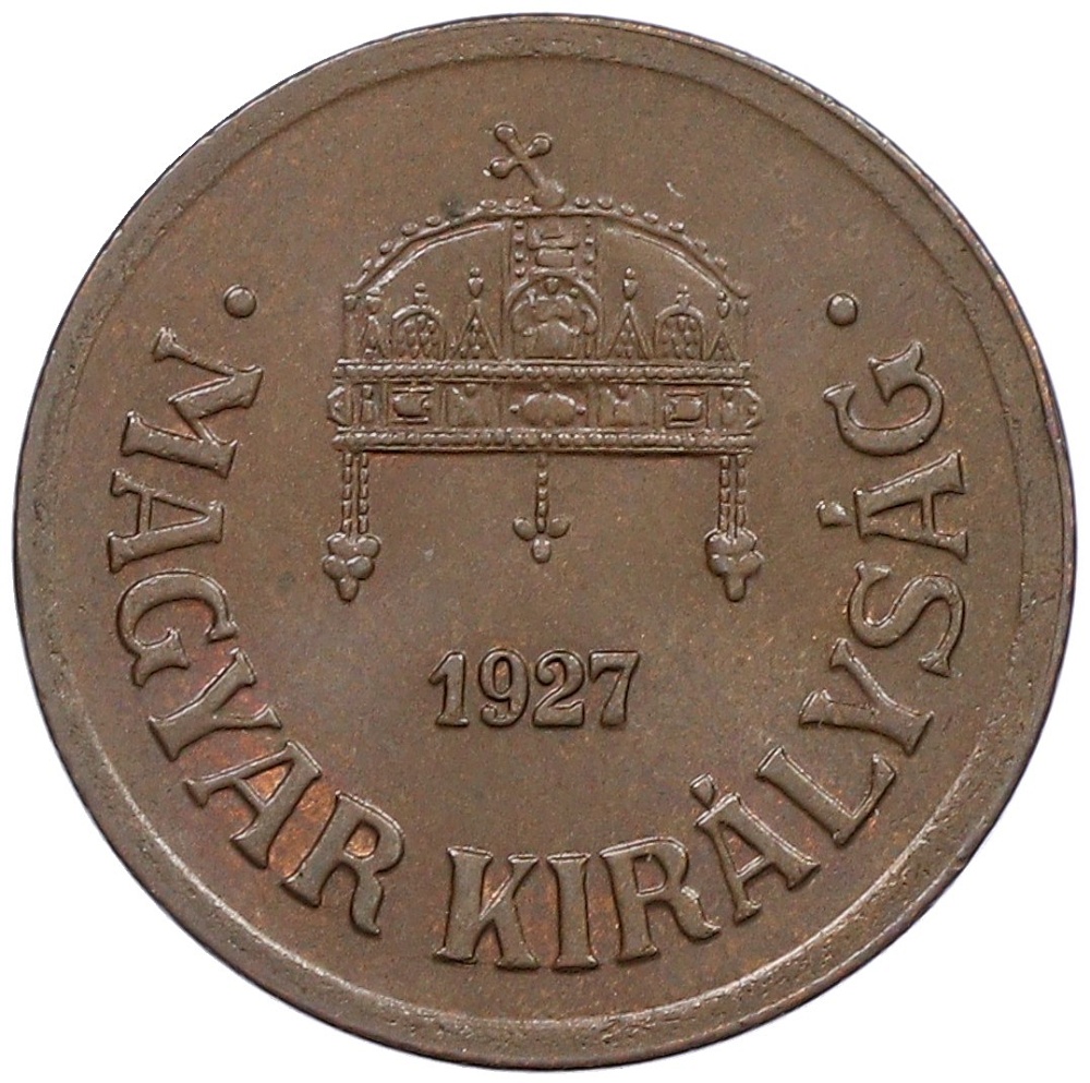 2 филлера 1927 года Венгрия — Фото №1