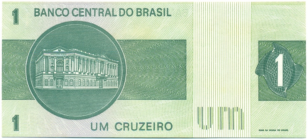 1 крузейро 1980 года Бразилия — Фото №2