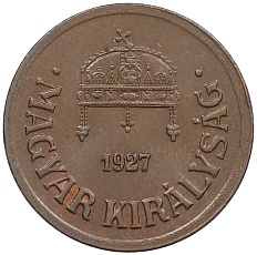 2 филлера 1927 года Венгрия — Фото №1