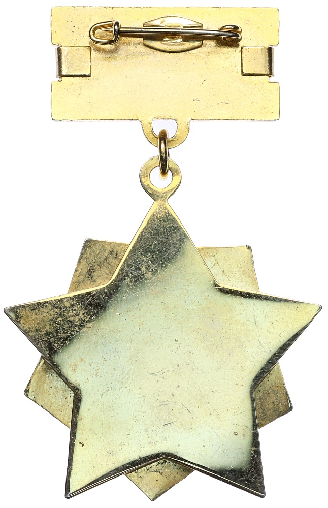 Знак ПСО Мосзарубежстрой «Почетный строитель» — Фото №2