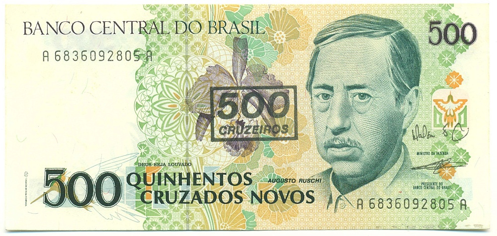 500 крузейро 1990 года Бразилия (Надпечатка на 500 новых крузадо) — Фото №1