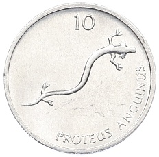 10 стотинов 1992 года Словения — Фото №1