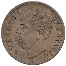1 чентезимо 1899 года Италия — Фото №2
