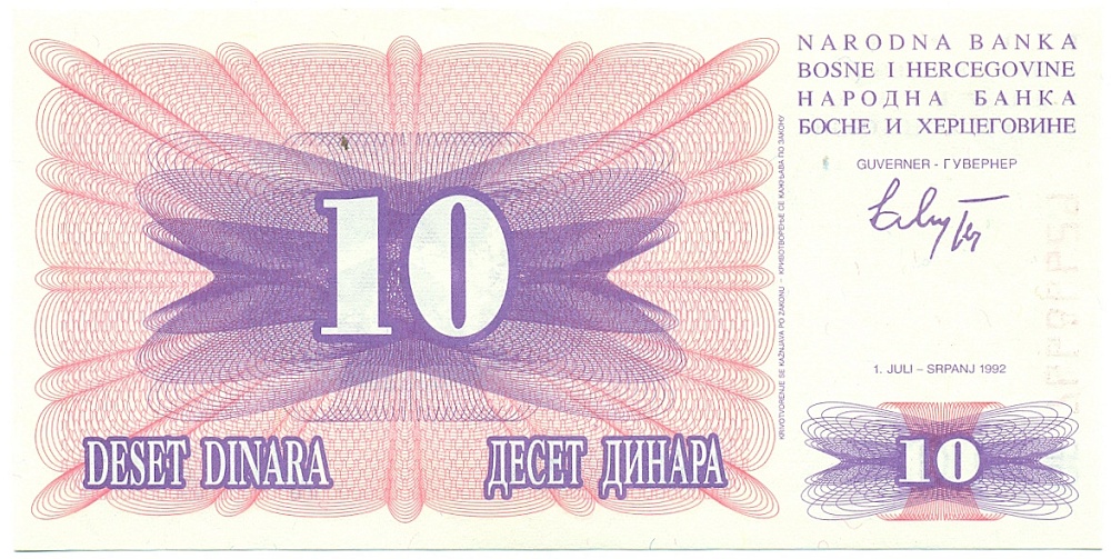 10 динаров 1992 года Босния и Герцеговина — Фото №1
