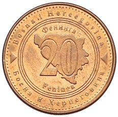20 фенингов 2004 года Босния и Герцеговина — Фото №2