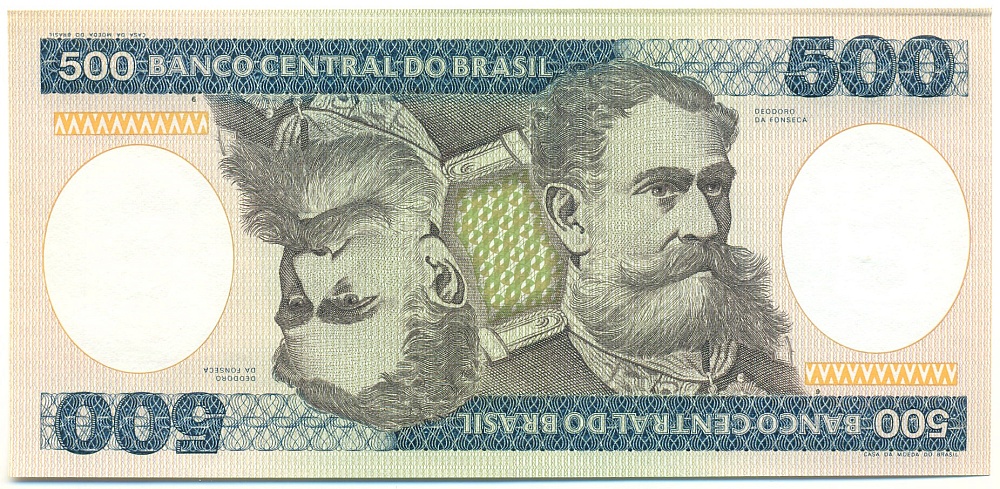 500 крузейро 1985 года Бразилия — Фото №1