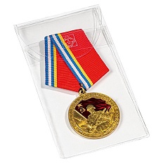 Защитный карман полимерный для для медалей, медальонов и украшений (LEUCHTTURM 364998) — Фото №1