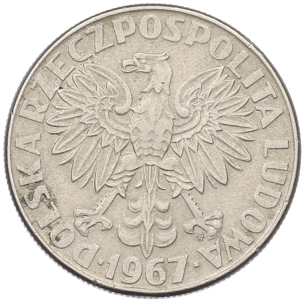 10 злотых 1967 года Польша «100 лет со дня рождения Марии Склодовской-Кюри» — Фото №2