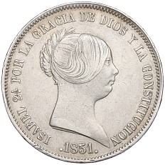 20 реалов 1851 года Испания (Королева Изабелла II) — Фото №1