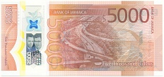 5000 долларов 2022 года Ямайка «60 лет Ямайке» — Фото №2