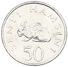 50 центов 1988 года Танзания — Фото №1