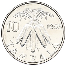 10 тамбала 1995 года Малави — Фото №1