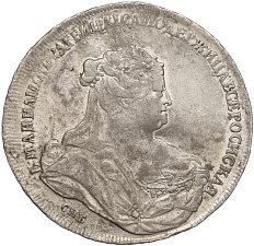 1 рубль 1738 года СПБ Российская Империя (Анна Иоанновна) — Фото №1