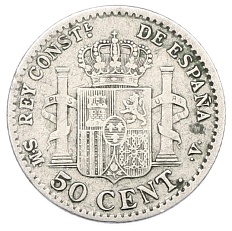50 сентимо 1904 года Испания — Фото №2