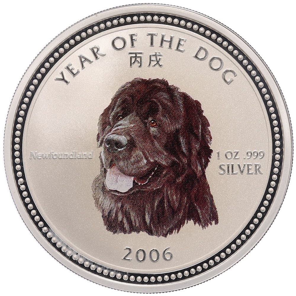 3000 риэлей 2006 года Камбоджа «Год собаки — Ньюфаундленд» — Фото №1