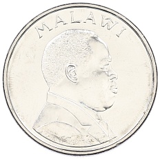 10 тамбала 1995 года Малави — Фото №2