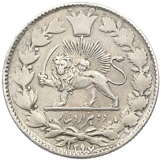 2000 динаров 1880 года (AH 1297) Иран — Фото №1