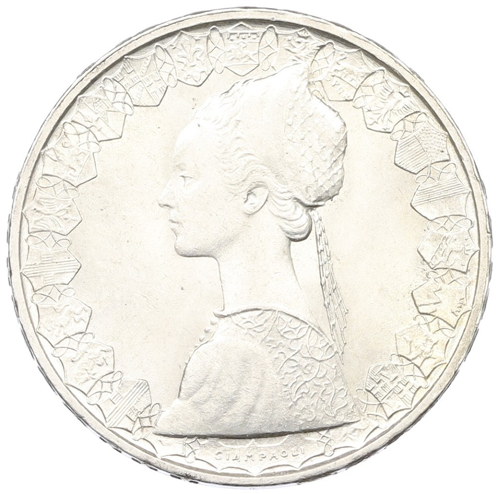 500 лир 1966 года Италия — Фото №2