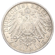 2 марки 1908 года Германия (Саксен-Веймар-Эйзенах) «350 лет Йенскому университету» — Фото №2