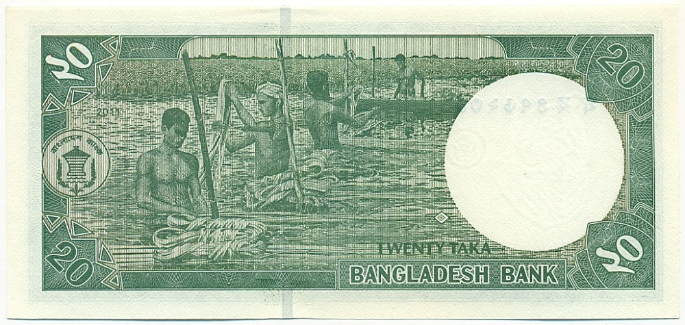 20 така 2011 года Бангладеш — Фото №2