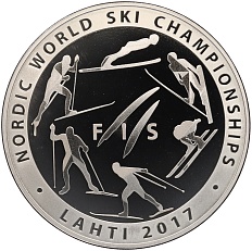 1 рубль 2017 года Белоруссия «Чемпионат мира по лыжным видам спорта 2017» — Фото №1