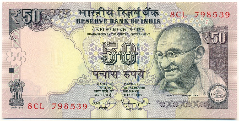 50 рупии 2015 года Индия — Фото №1