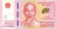 100 донг 2016 года Вьетнам «65-летие Национального банка Вьетнама» — Фото №1