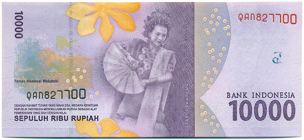 10000 рупий 2016 года Индонезия — Фото №2