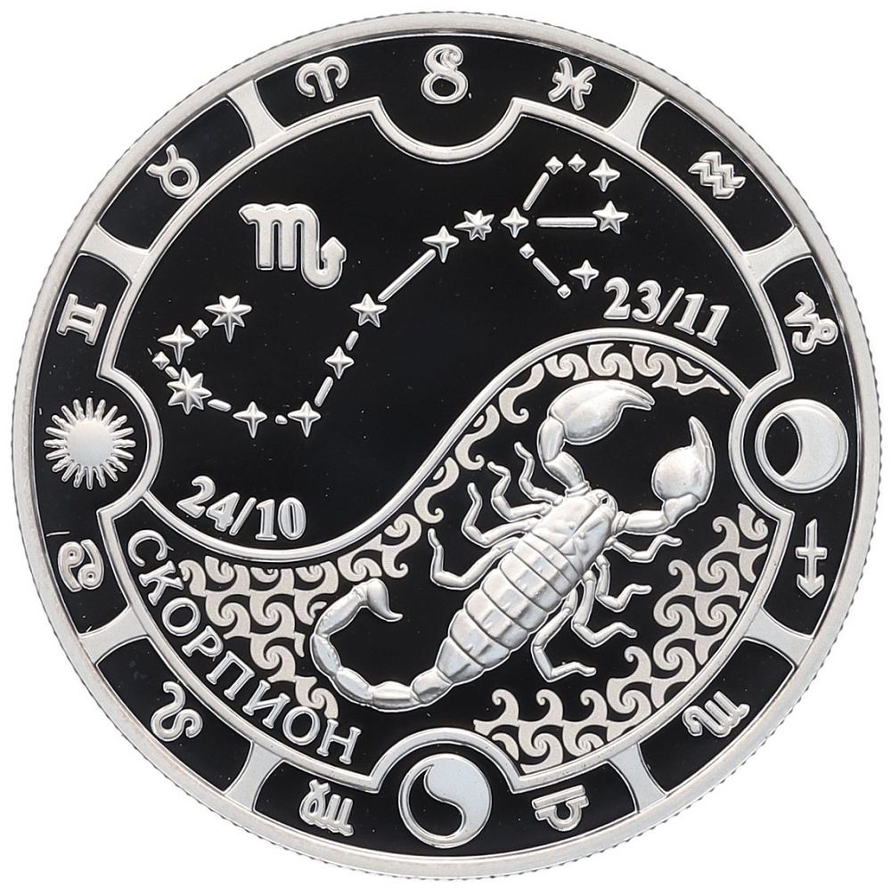 1000 франков 2014 года Габон «Знаки зодиака — Скорпион» — Фото №1