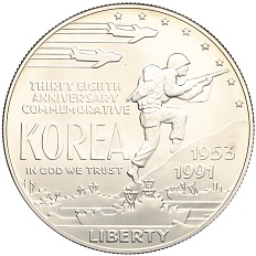 1 доллар 1991 года D США «38 лет Корейской войне» — Фото №1