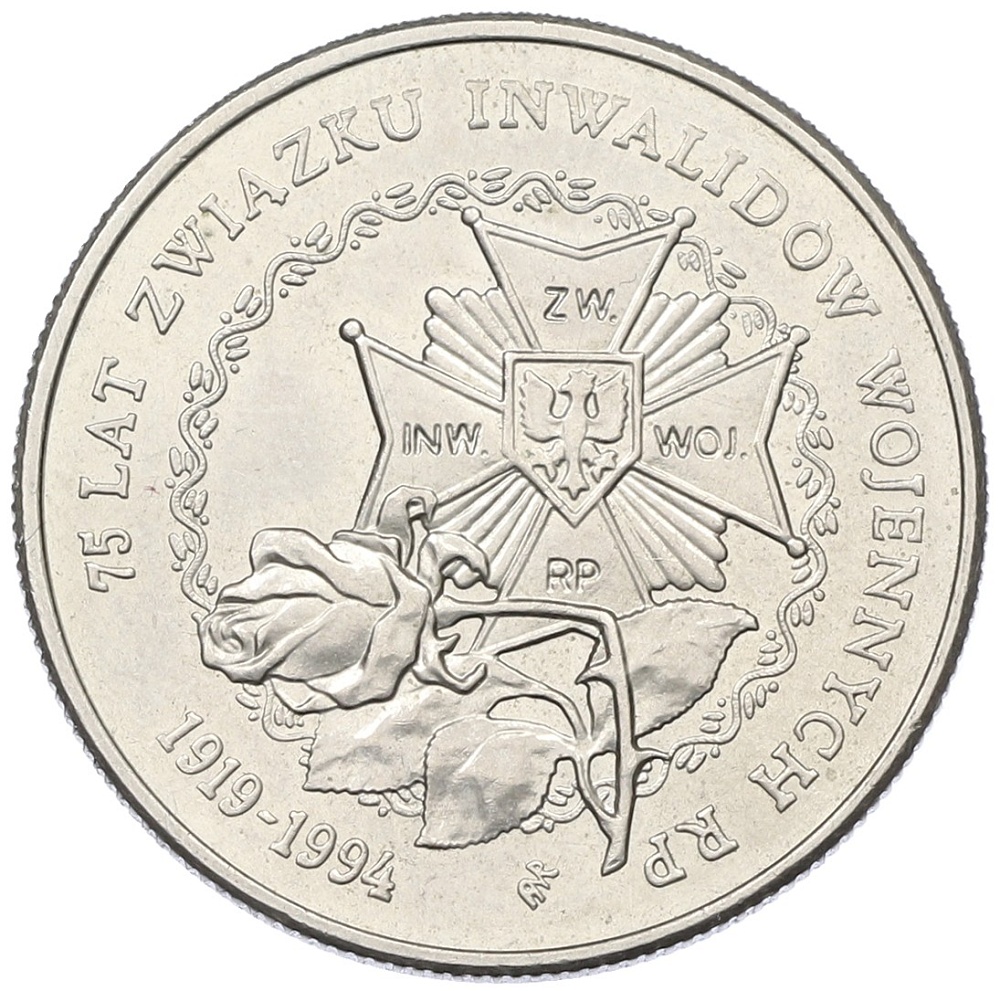 20000 злотых 1994 года Польша «75 лет Ассоциации инвалидов» — Фото №1