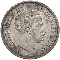 1 серебряный грош 1839 года А Пруссия — Фото №2