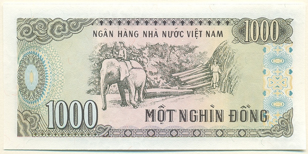 1000 донгов 1988 года Вьетнам — Фото №2