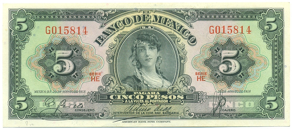5 песо 1958 года Мексика — Фото №1