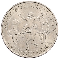 20 злотых 1979 года Польша «Международный год детей» — Фото №1