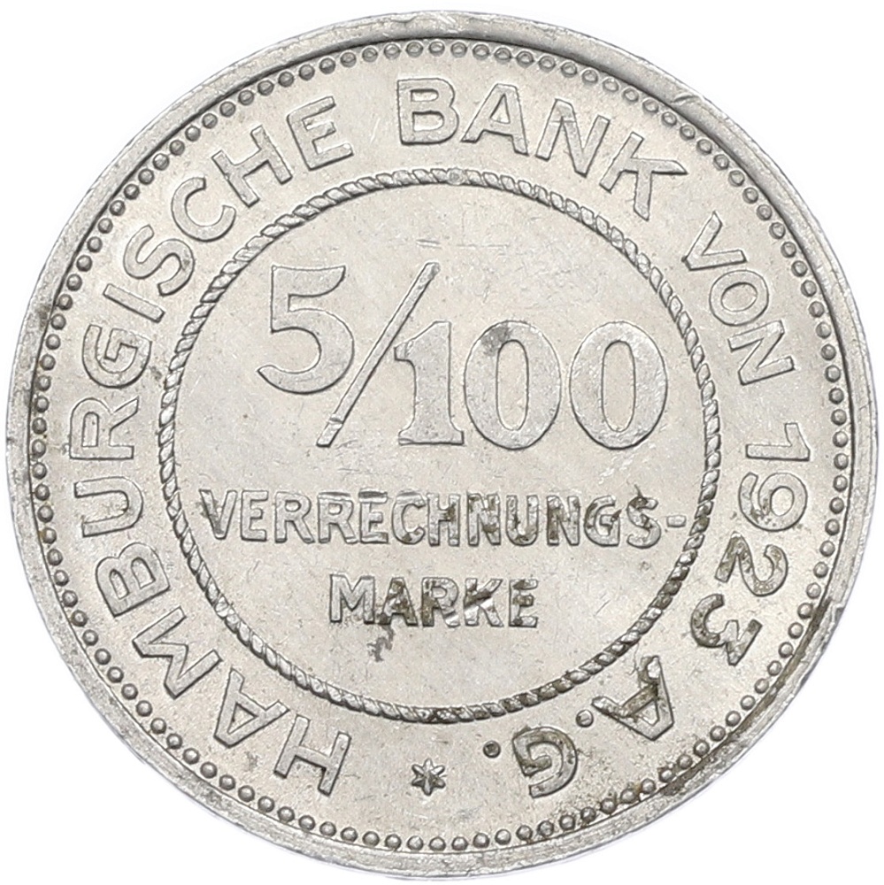 5/100 марки 1923 года Германия — Гамбург (Нотгельд) — Фото №1