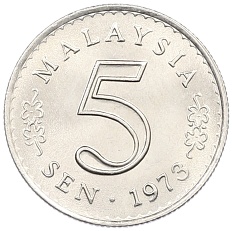 5 сен 1973 года Малайзия — Фото №1