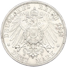 3 марки 1914 года Германия (Баден) — Фото №2