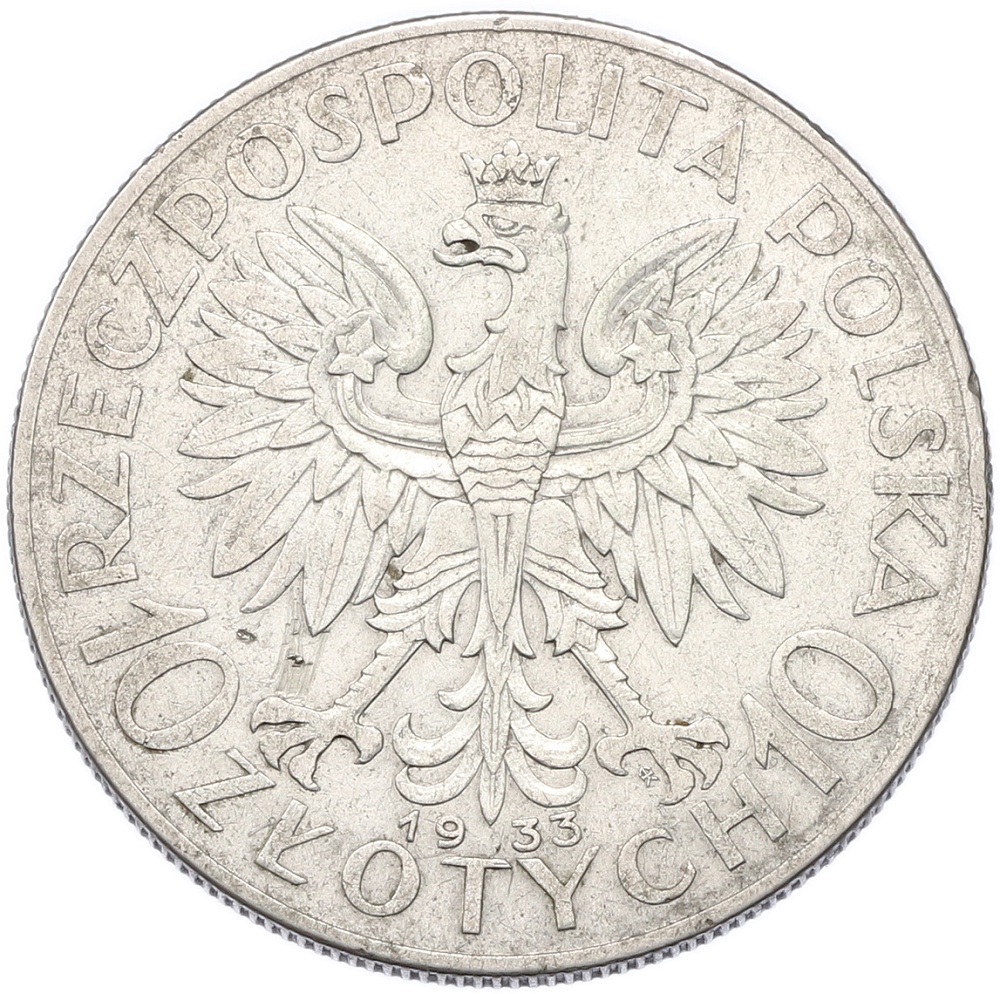 10 злотых 1933 года Польша — Фото №1