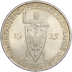 5 рейхсмарок 1925 года А Германия «Тысячелетие Рейнланда» — Фото №1
