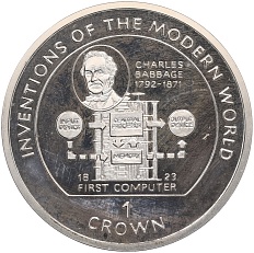 1 крона 1995 года Остров Мэн «Изобретения современного мира — Чарлз Бэббидж, первый компьютер» — Фото №1