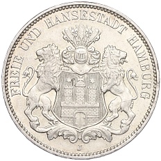 3 марки 1914 года Германия (Гамбург) — Фото №1