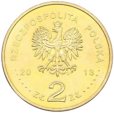 2 злотых 2013 года Польша «Польские футбольные клубы — Варта Познань» — Фото №2